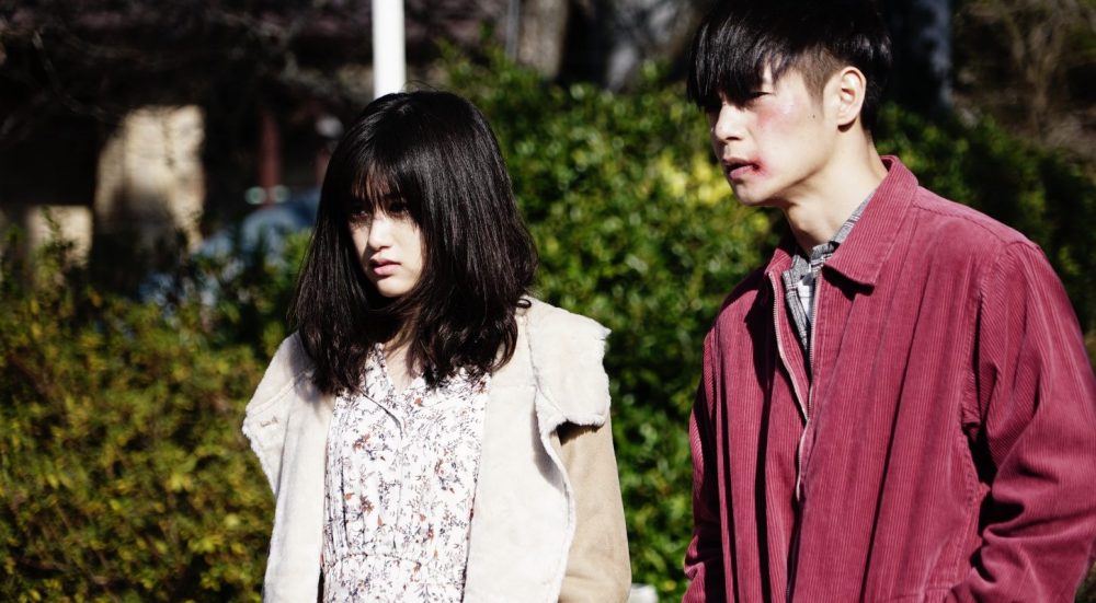 first-love-1450x800-c